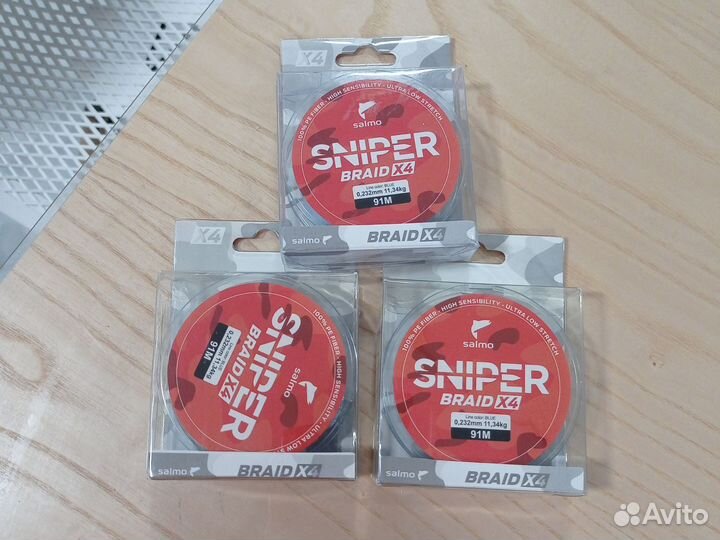 Плетеный шнур Salmo Sniper Braid X4 оригинал