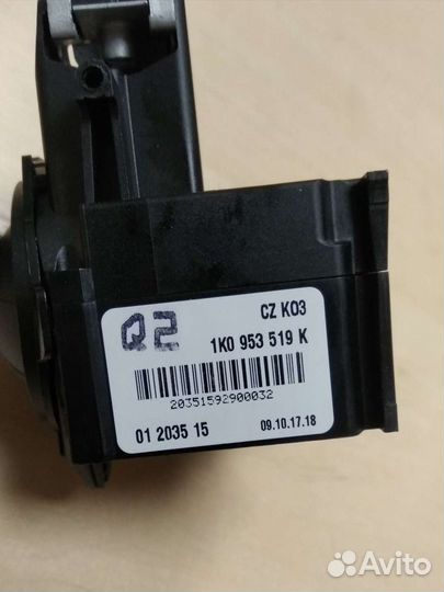 Переключатель подрулевой VAG стеклоочистителей