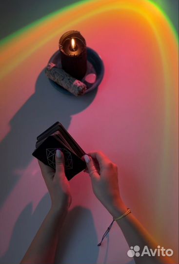 Расклады на таро