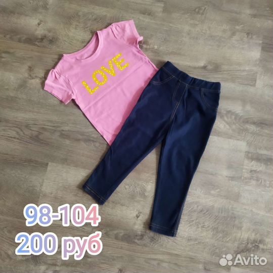 Одежда для девочеки