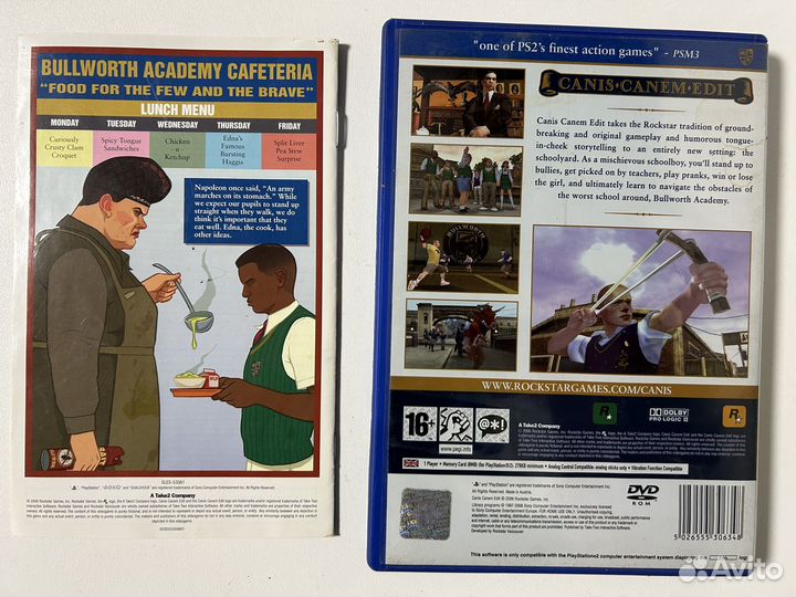PS2 Bully: Canis Canem Edit