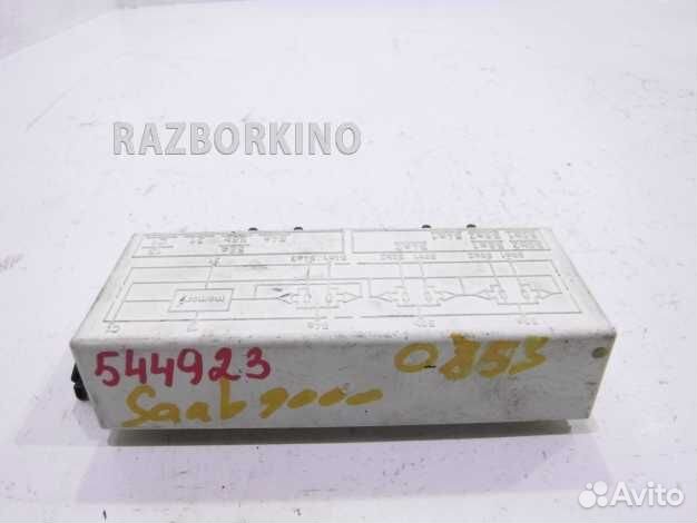 Блок управления Сааб 9000