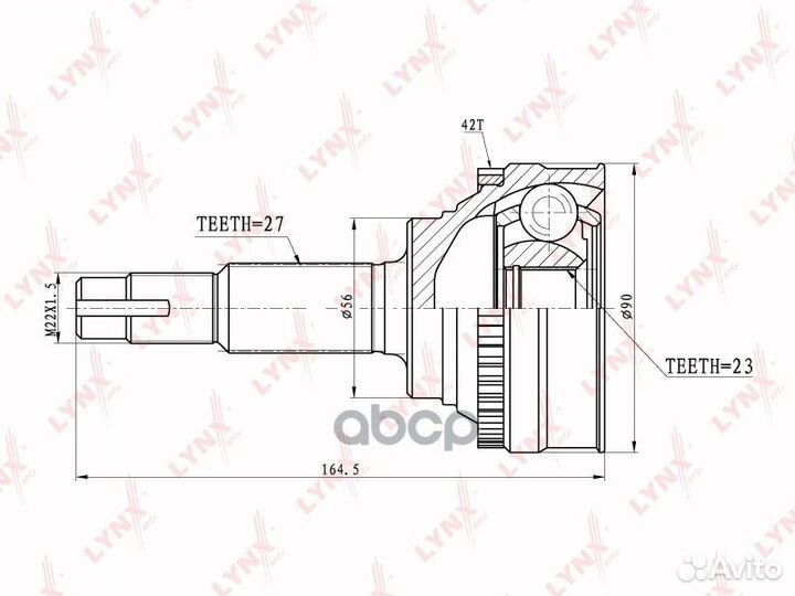 Шрус наружный перед прав/лев CO5706A lynxauto