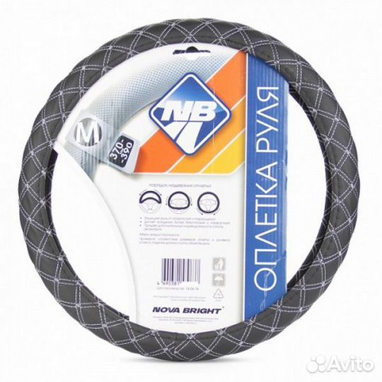 Оплетка руля Nova Bright M экокожа/ромб/черный/се