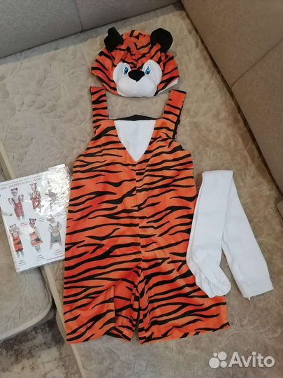 Новогодний костюм тигрёнка