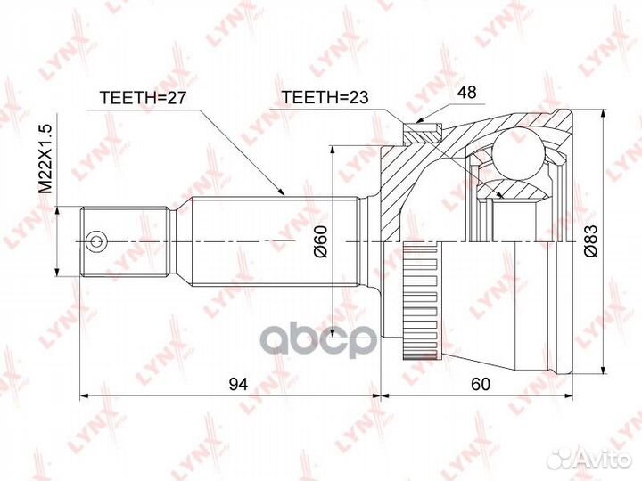Шрус внешний зад прав/лев CO3887A lynxauto