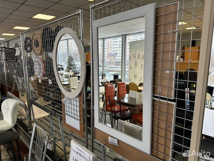 Зеркало прямоугольное