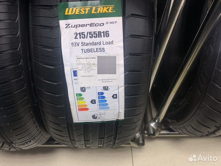 Lassa Driveways 215/55 R16