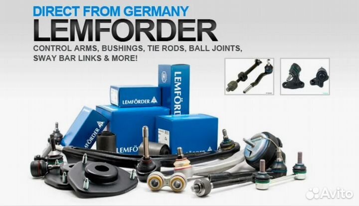 Тяга стабил передн лев MB Sprinter VW LT