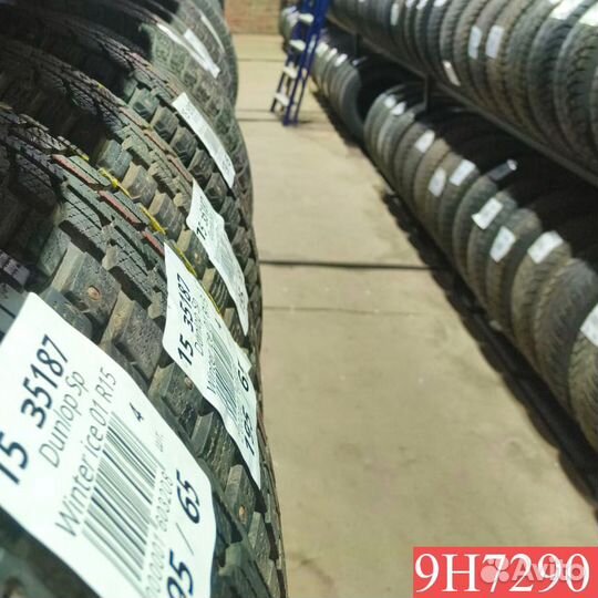 Goodyear UltraGrip Performance 225/50 R17 98L