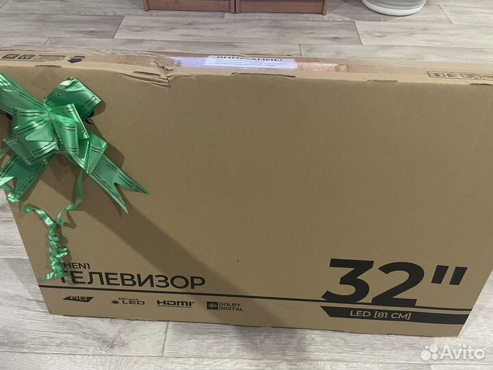 Продам новый телевизор