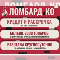 RoadX RXMotion H12 225/60 R16