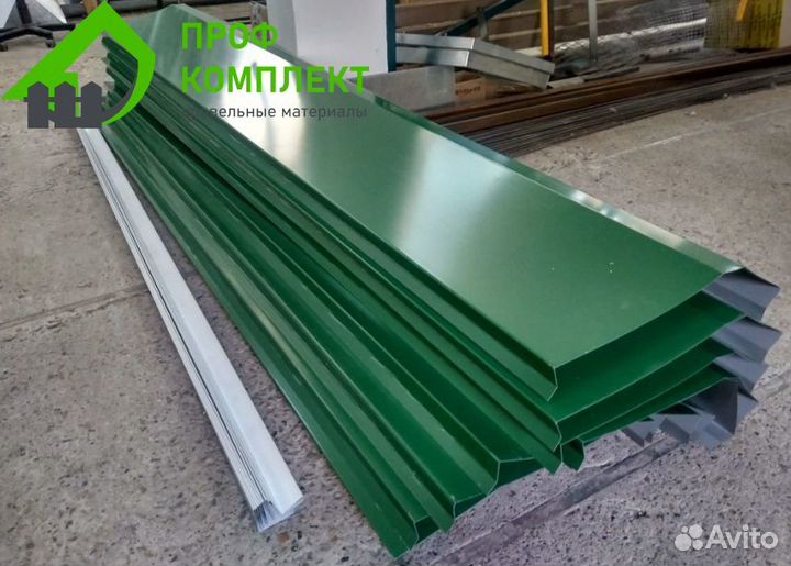 Доборные элементы для кровли и фасада