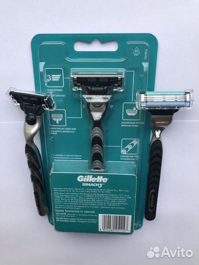 Gillette Mach 3/Fusion 5 ProGlide/SkinGuard