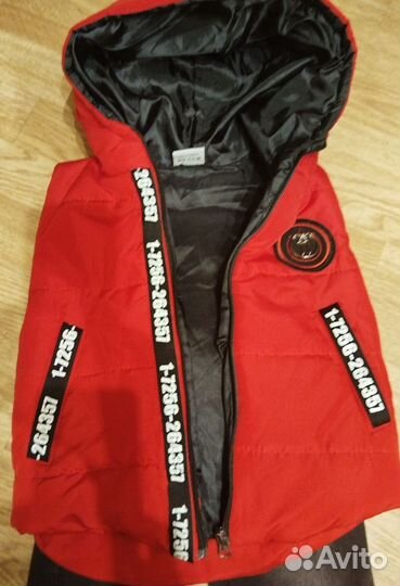 Турецкий костюм 104