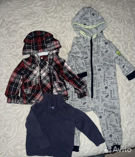 Вещи пакетом на мальчика