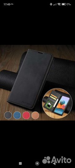 Чехол - книжка для Xiaomi Redmi Note 10 Pro