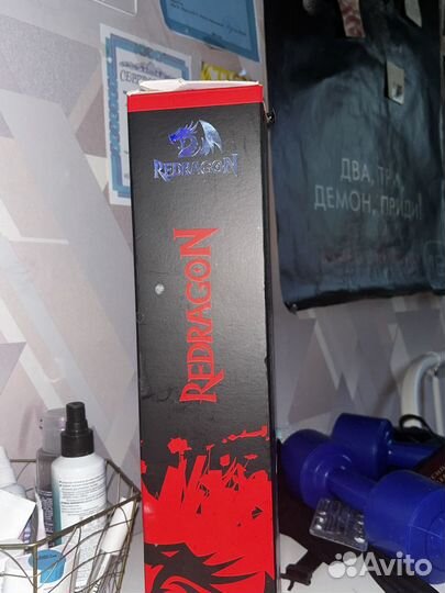 Коврик для мышки Redragon flick xl