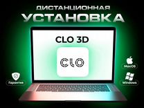 CLO 3D 2024 Установка Навсегда Win Mac