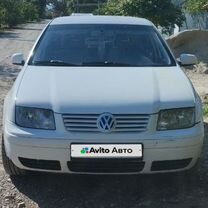 Volkswagen Bora 2.0 AT, 2001, 422 000 км, с пробегом, цена 400 000 руб.