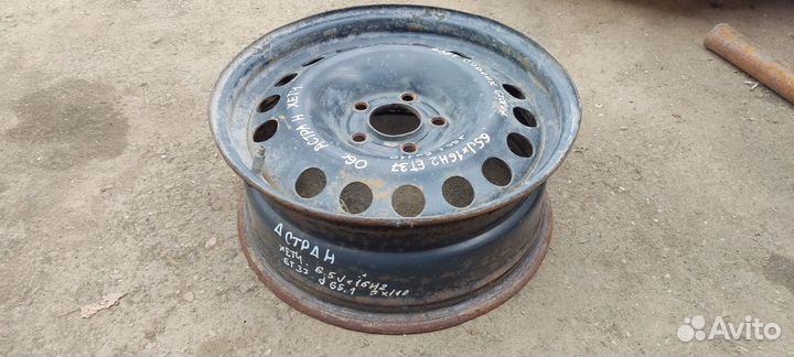 Opel Astra H 04-15г Диск ориг штампованный R16 1шт