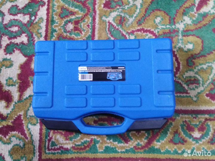 Vertul, набор фиксатором валов двигателя VaG