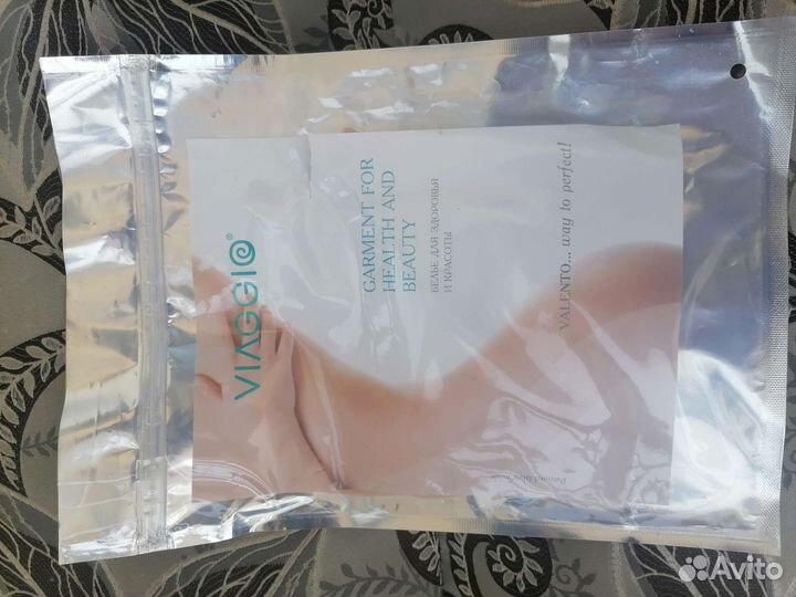 Маска после операционная viaggio