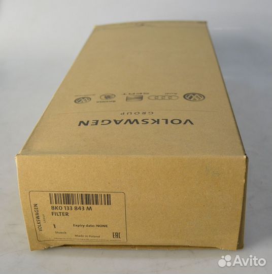 Фильтр воздушный 8K0133843M VAG