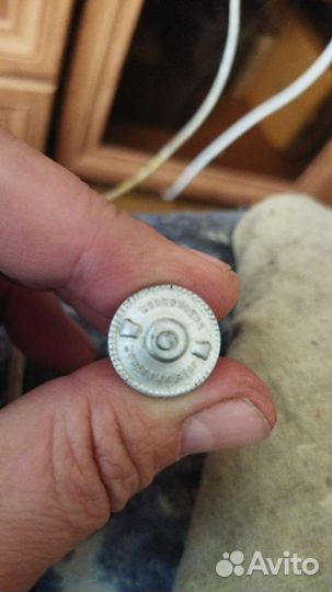 Петлица мвд СССР