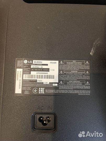 Телевизор lg