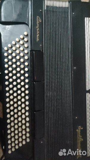 Аккордеон royal standard