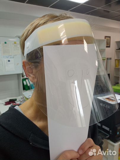 Маска (экран) защитная медицинская