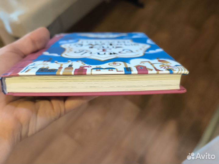 Настоящие бумажные вещи Т.Гримса