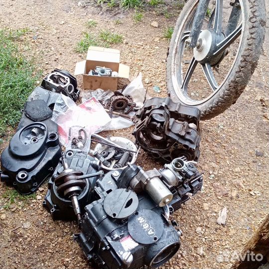 Запчасти на мопед