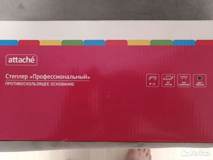 Степлер мощный Attache до 85/100 листов черный