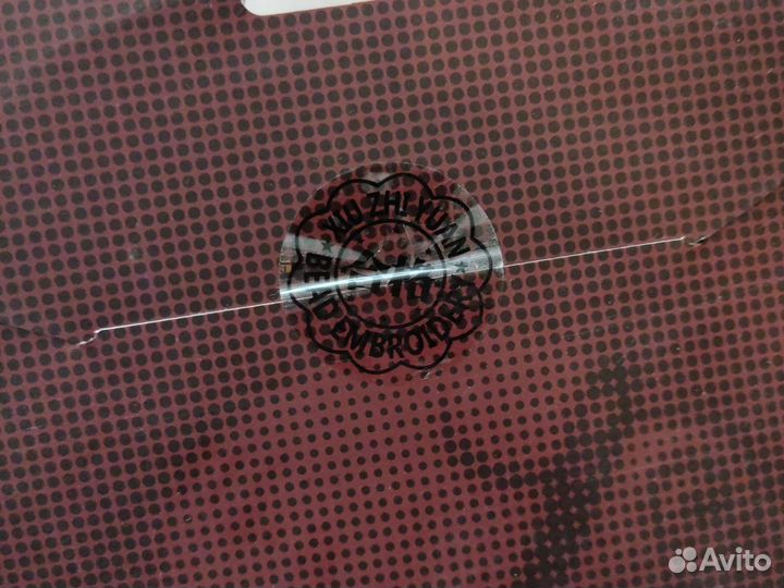 Набор для творчества, бисероплетение, Топиарий