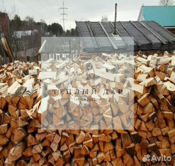 Дрова колотые