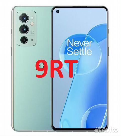 Защитное стекло OnePlus 9RT матовое керамика