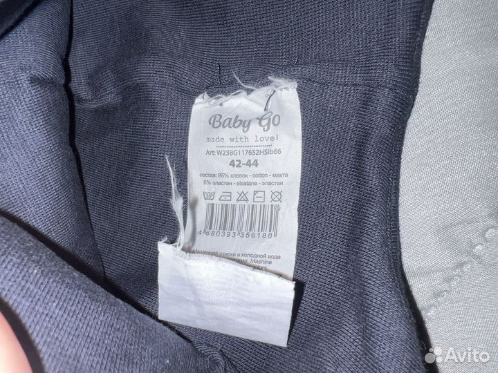 Шапка зимняя для малыша