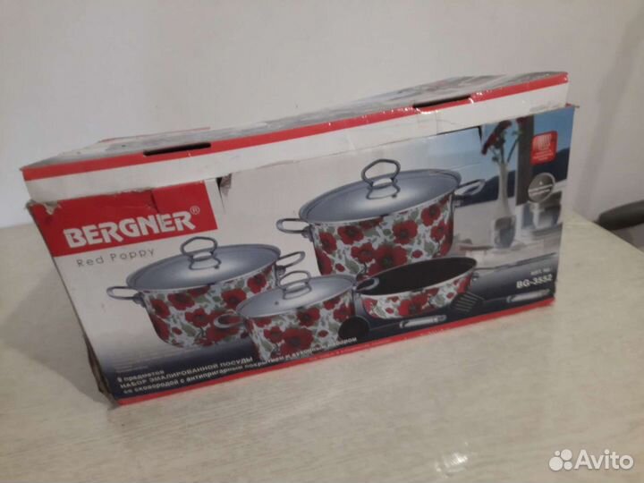 Кастрюля эмалированная новая