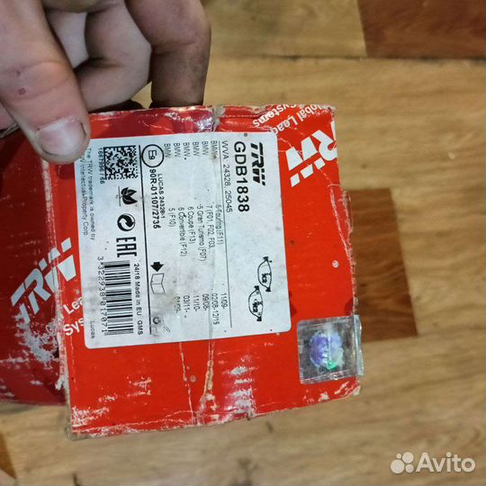 Тормозные колодки задние и передние BMW