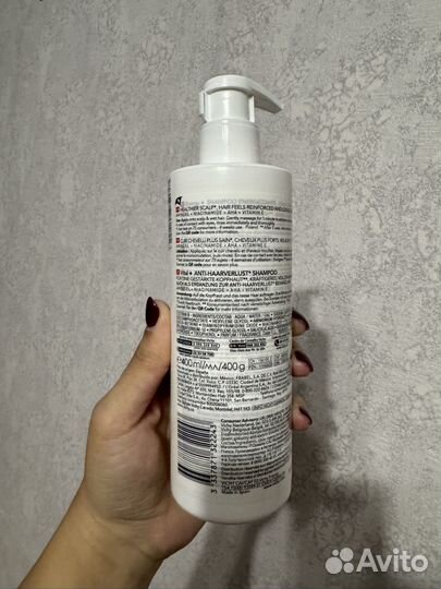 Vichy dercos шампунь