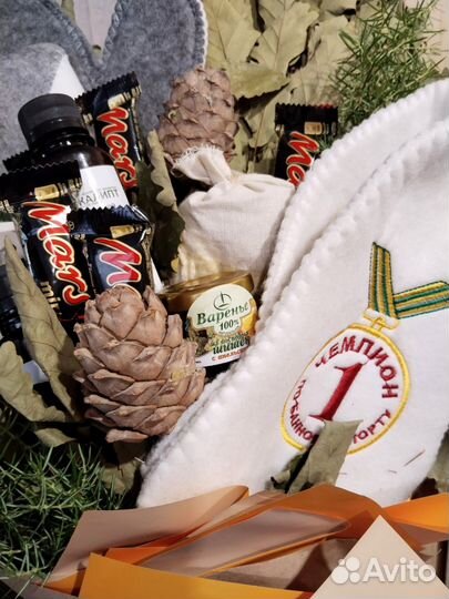 Мужской банный букет