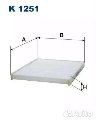 Фильтр салонный