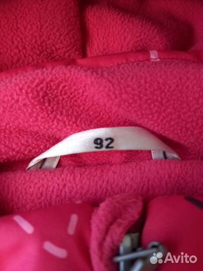 Костюм еврозима для девочек 92 +6