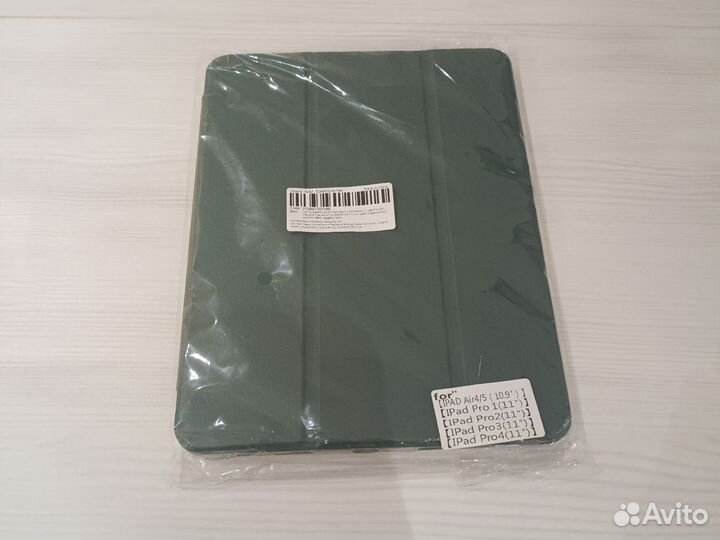 Чехол для iPad pro (1,2,3,4)