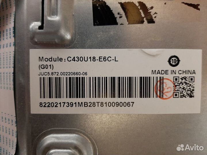 Main JUC7.820.00220855 hyundai H-LED43U601BS2S