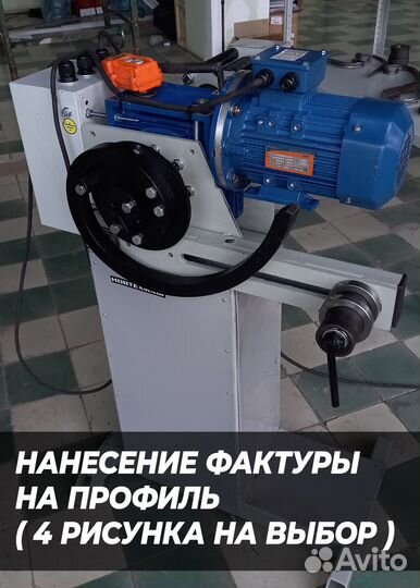 Станок для ковки компактный
