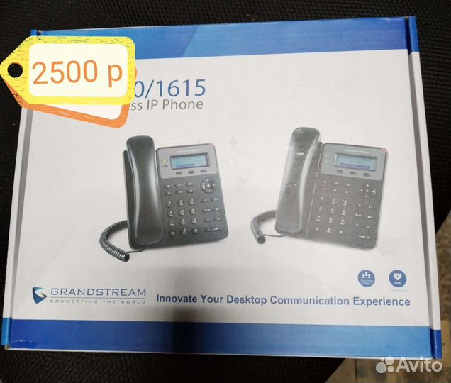 IP Телефон Grandstream GXP1610