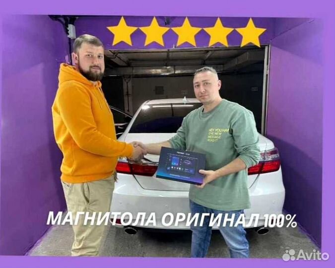 Магнитола Teyes 4/64